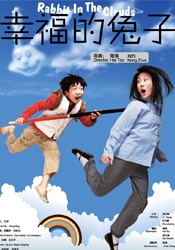 情侣av